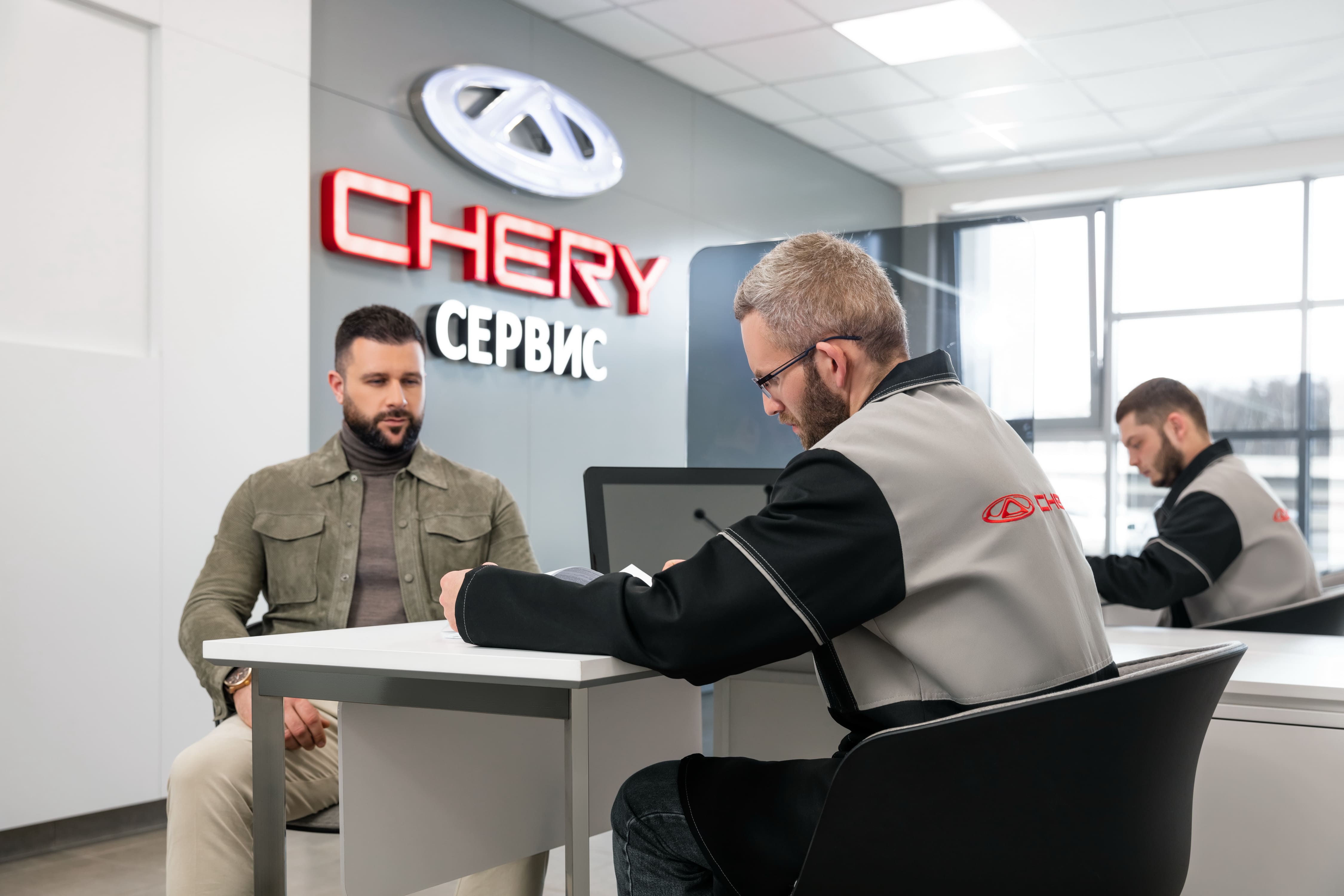 ААА Моторс — CHERY наградила победителей первых этапов бонусной программы  для Мастеров-Консультантов